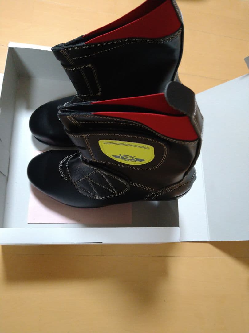 HSKアスファルト舗装安全靴 29.0cm マジックタイプ