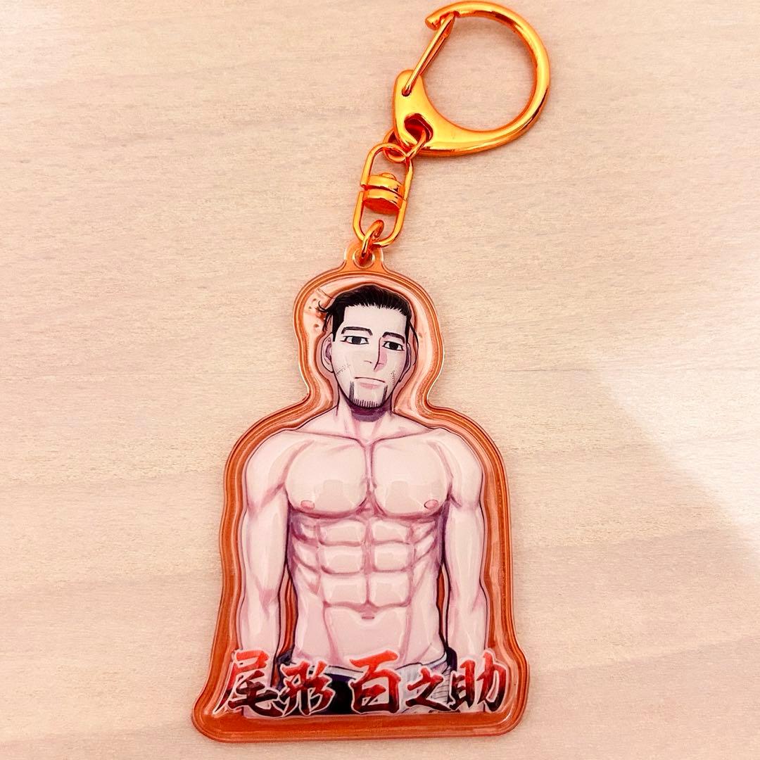 ゴールデンカムイ ぷっくりったいキーホルダー 尾形百之助 - メルカリ