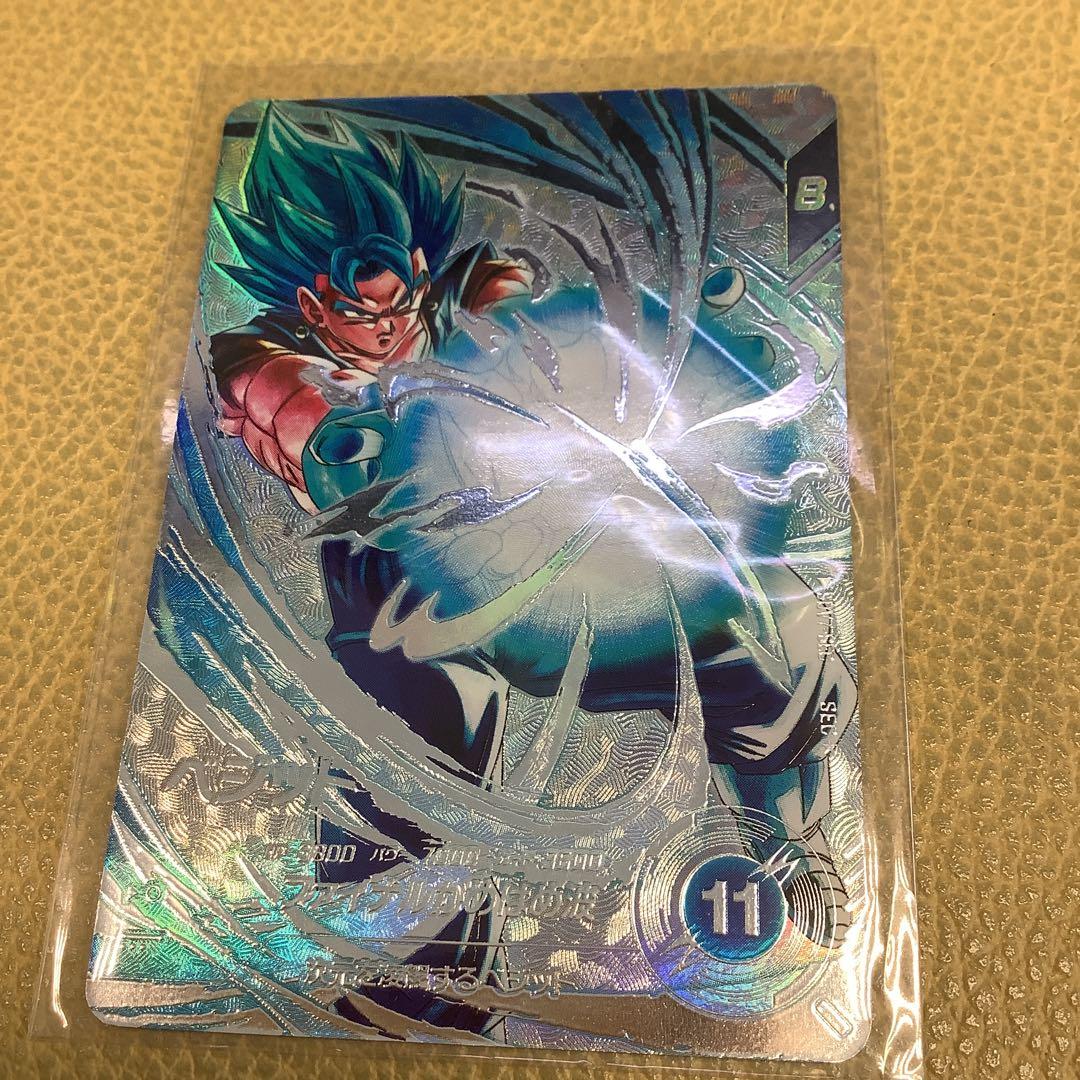 最安値 ドラゴンボール スーパーダイバーズ sdv7-sec ベジット