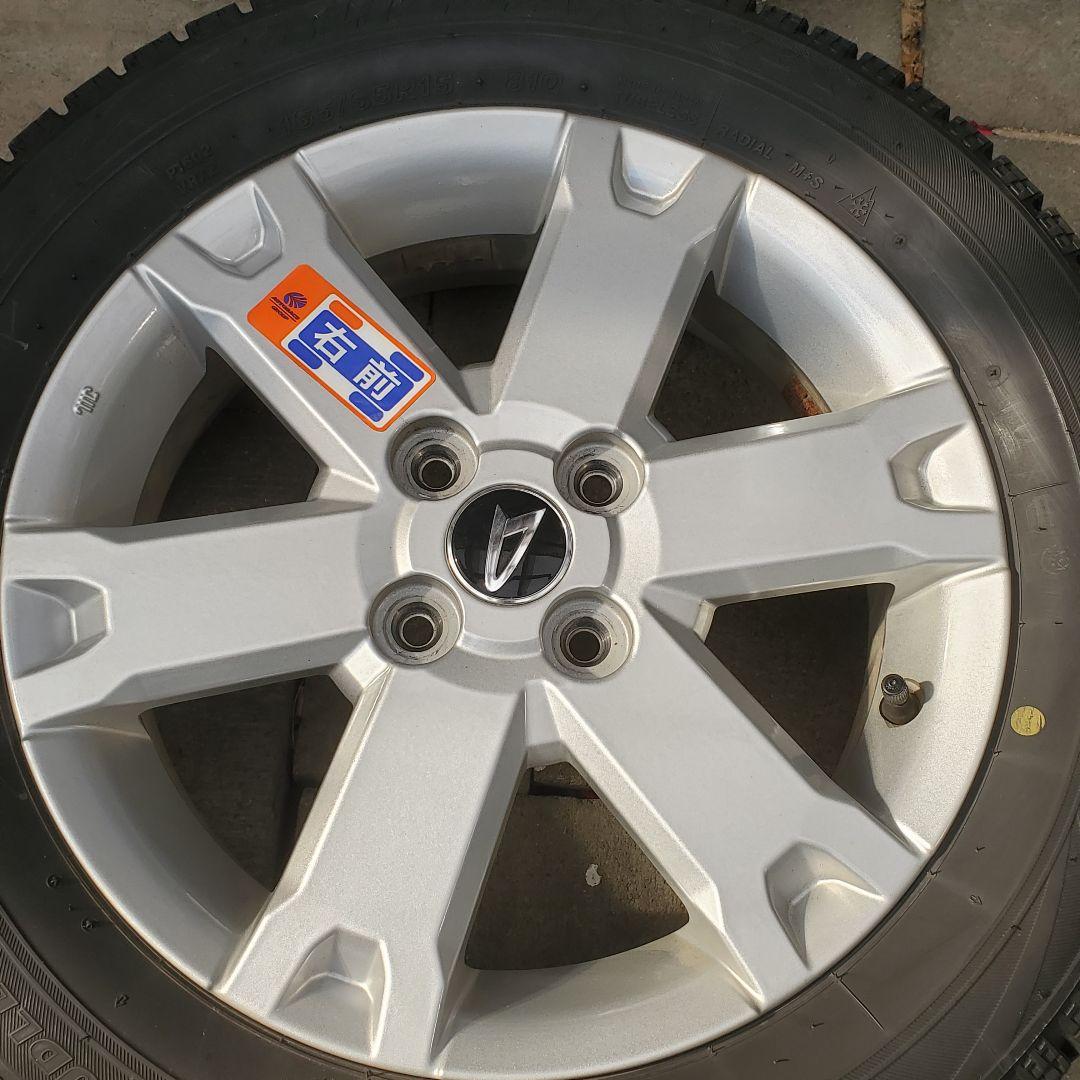 ダイハツ タフト 15インチ純正ホイール美品 - メルカリ