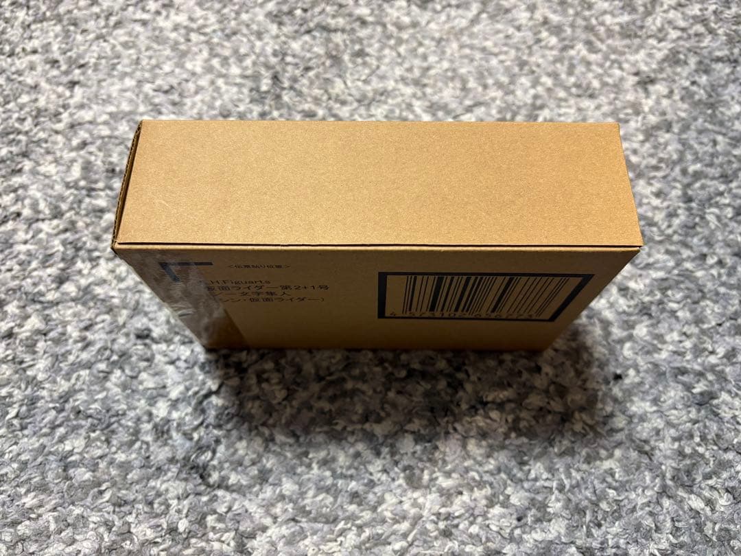 S.H.Figuarts 仮面ライダー第2+1号／一文字隼人（シン仮面ライダー）