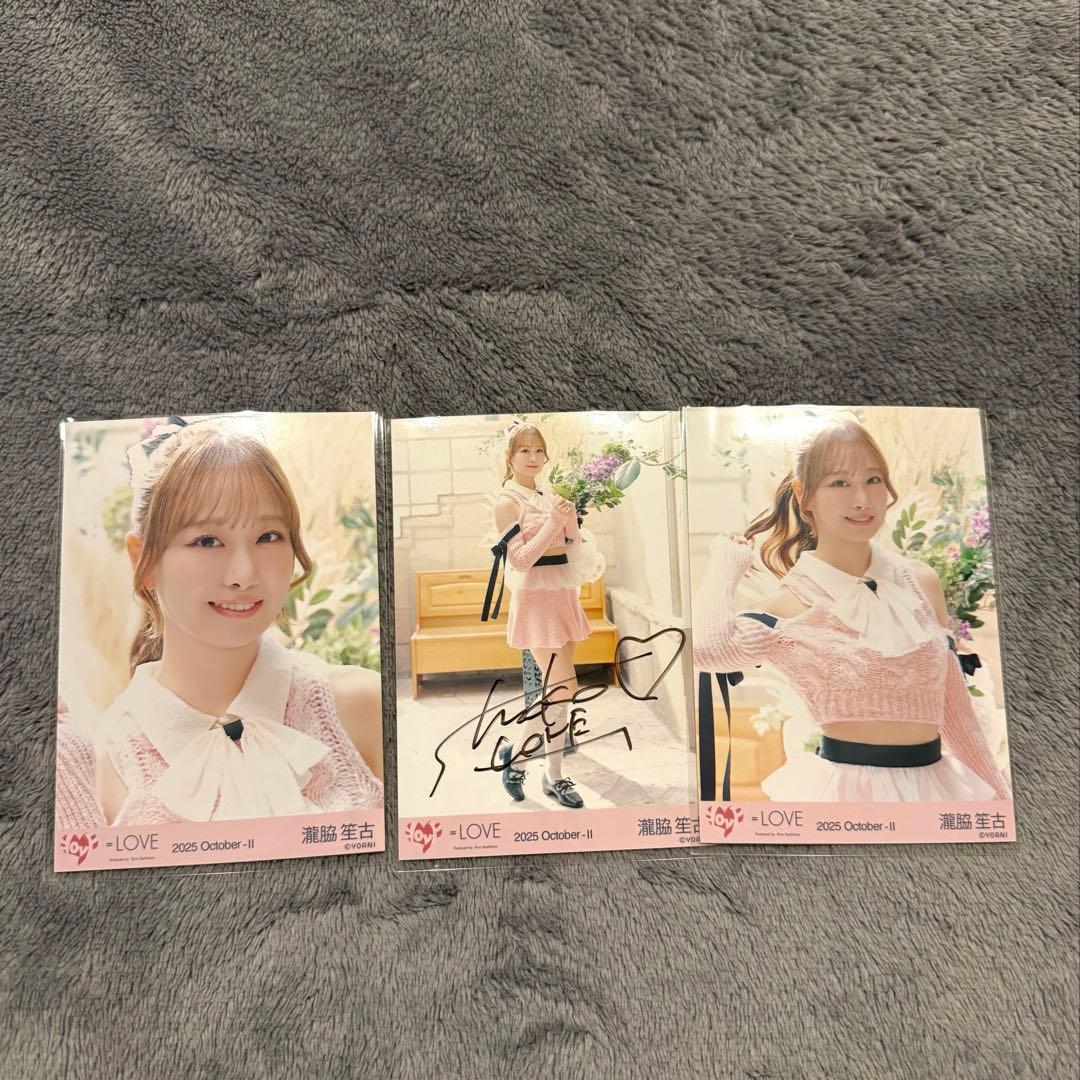 イコラブ 瀧脇笙古 生写真 直筆 ラブソングに襲われる ピンクニット