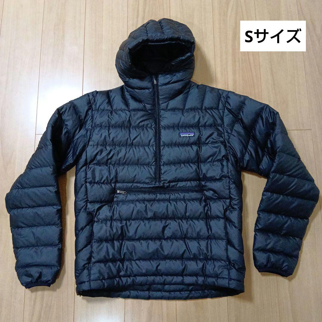 パタゴニア メンズ ハーフジップ ダウンセーター フーディ - メルカリ