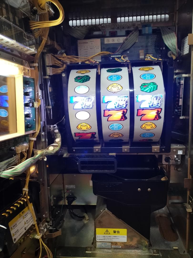 パチスロ実機】大都技研☆押忍！番長【コイン不要機付】4号機・希少台