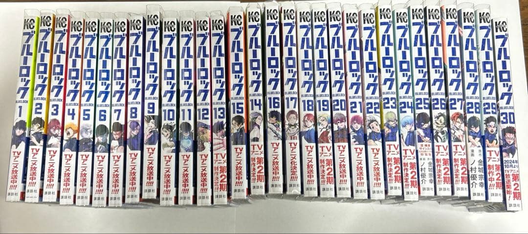 ブルーロック1～30巻セット（30巻は新品未開封） キャラクターブック ブルーロック コミック 1-30巻セット (講談社) |本 | 通販 | Amazon