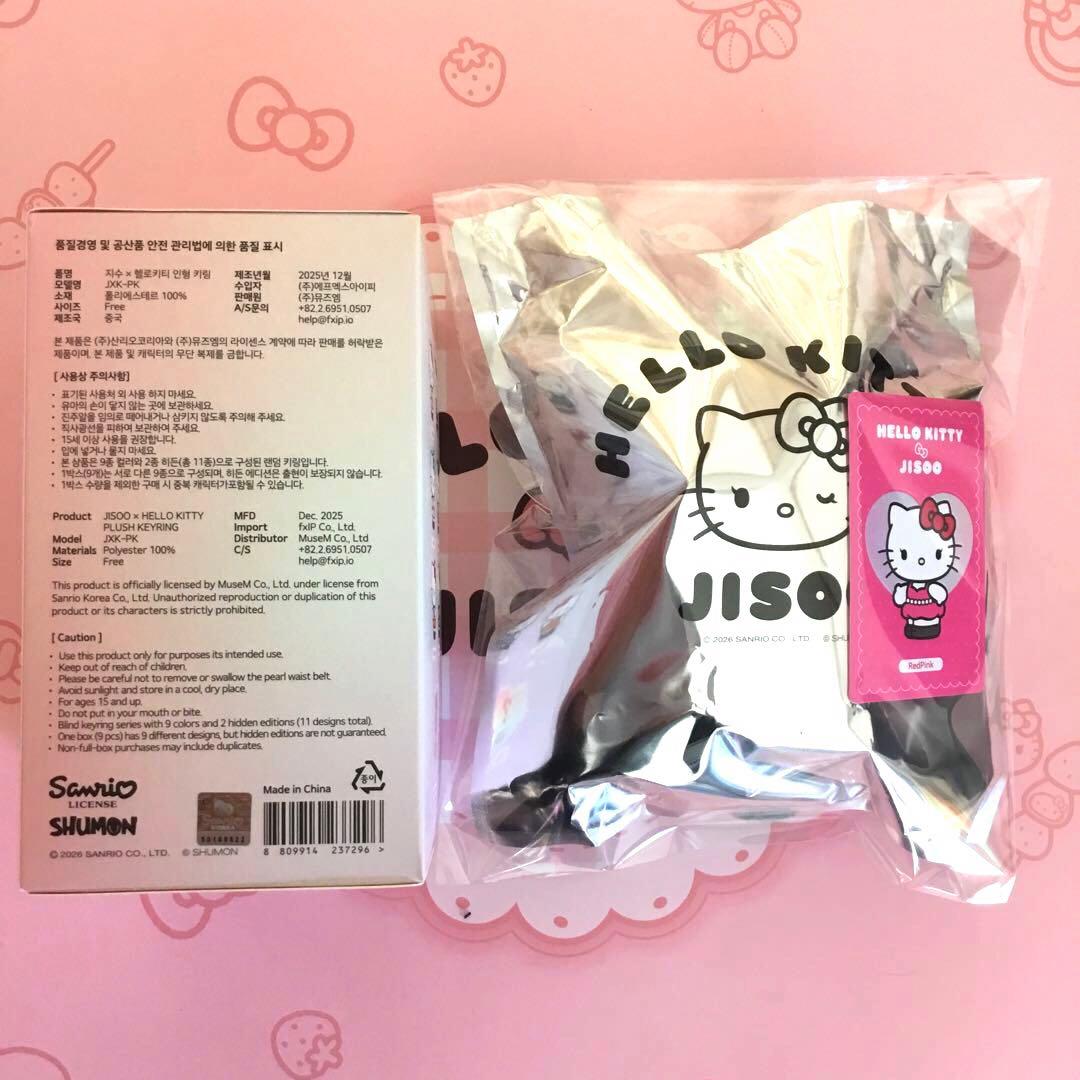 新品】HELLO KITTY☆JISOO/Keychain/RedPink - メルカリ