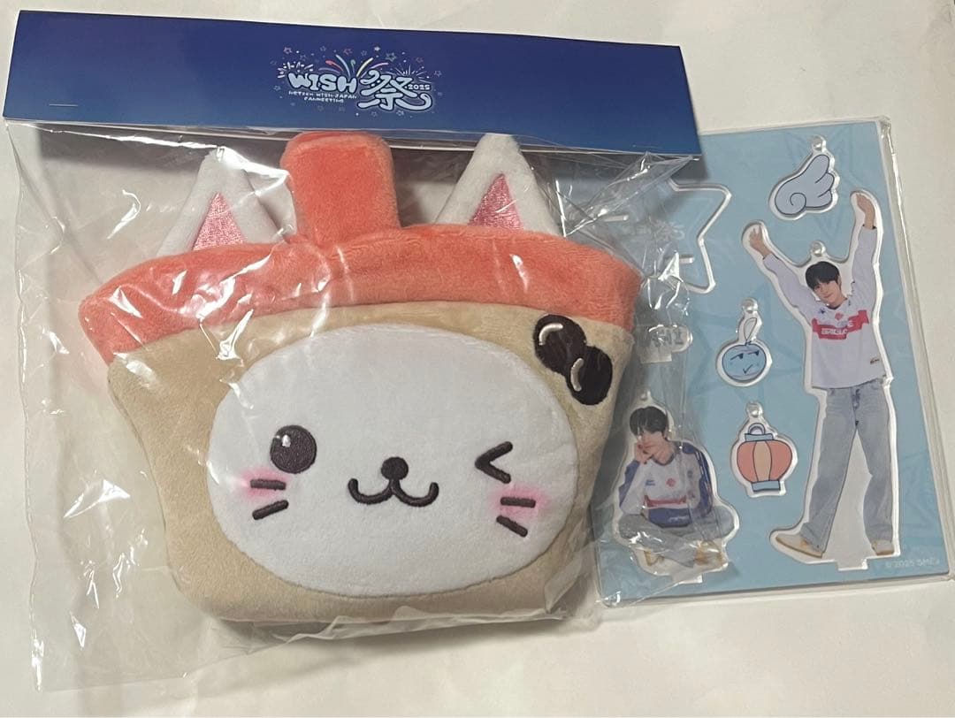 NCT WISH ユウシ WISH祭 ポシェット アクスタ バブルニャン トレカ NCT WISH ユウシ WISH祭 ポシェット アクスタ バブルニャン トレカ