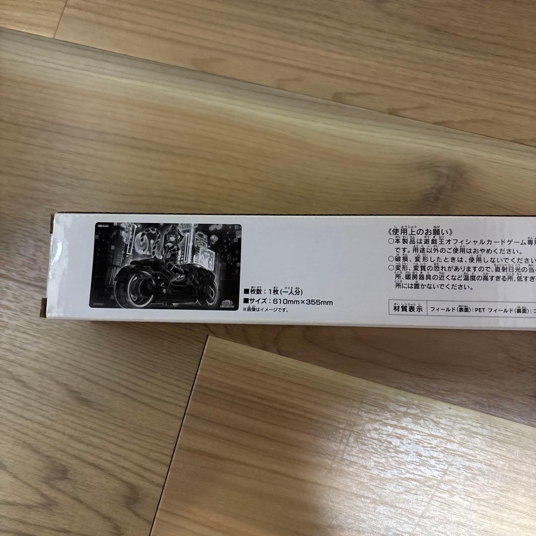 KONAMI デュエルフィールド: Pマスカレーナ YUDT 未開封 - メルカリ