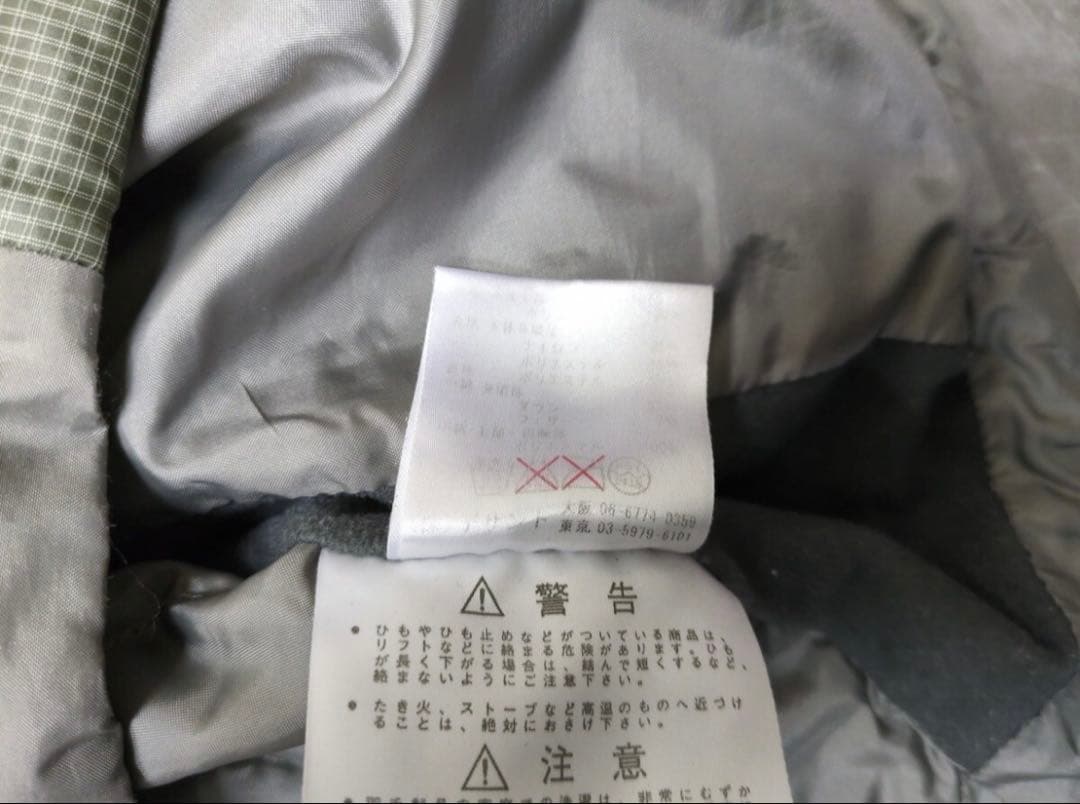 00s Marmot ハイブリッド ロディオ ダウンジャケット チェック柄入り