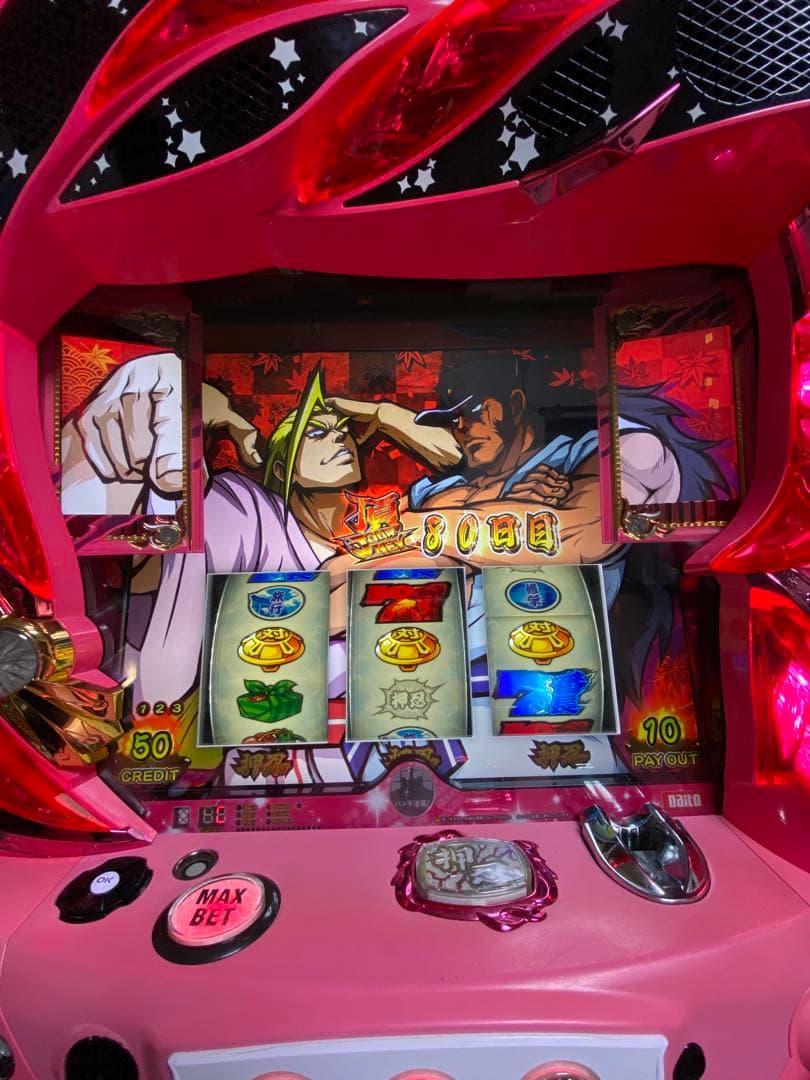 Taitan様限定 番長3 実機 オートプレイ 操パネル 引き取り