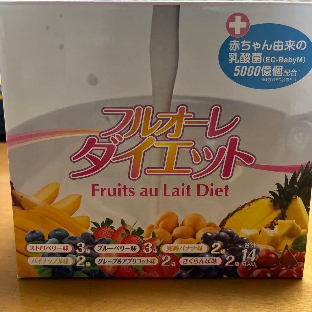 フルオーレダイエット 14袋×3箱｜フルオーレダイエット フルオーレ