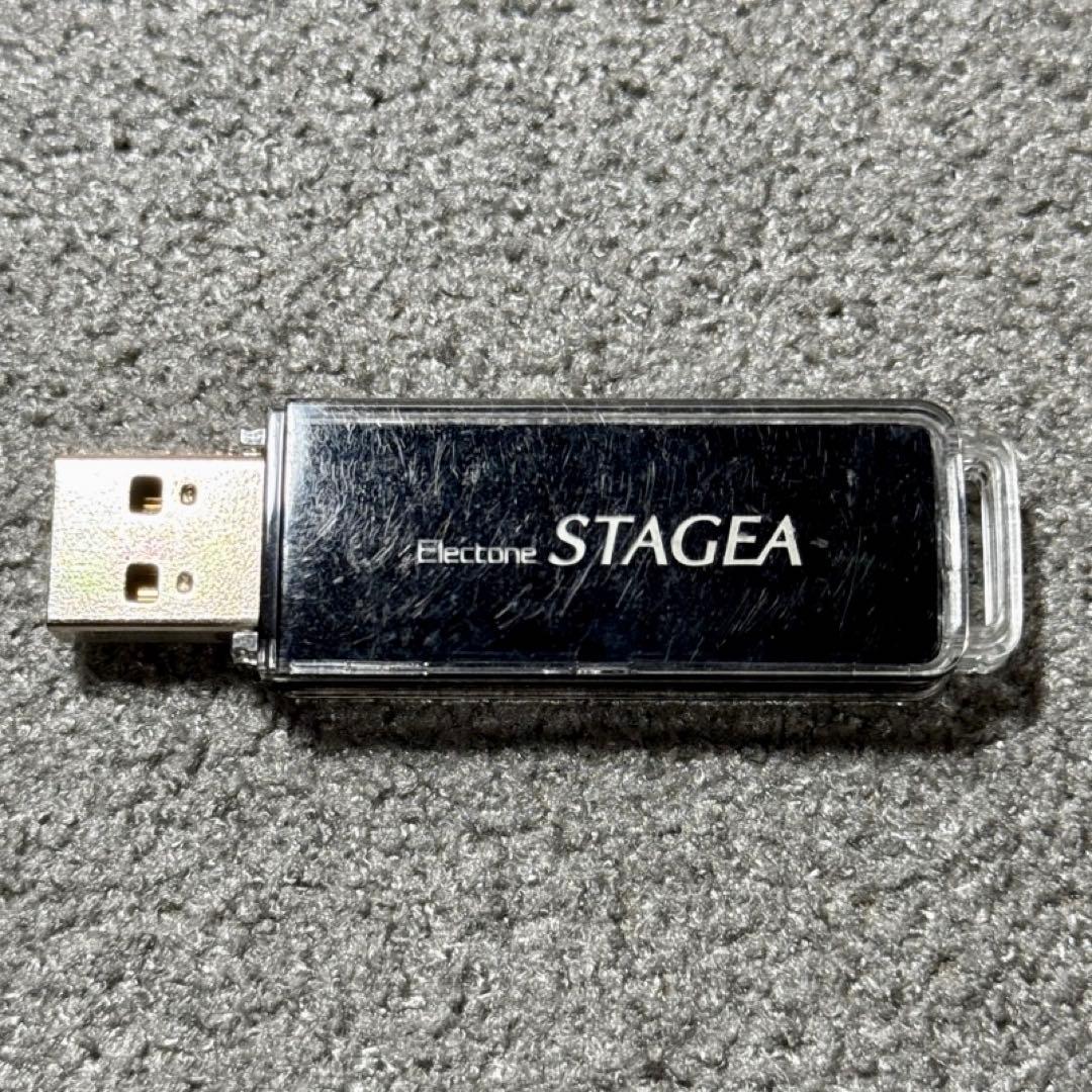ヤマハ エレクトーン STAGEA USBメモリ - メルカリ