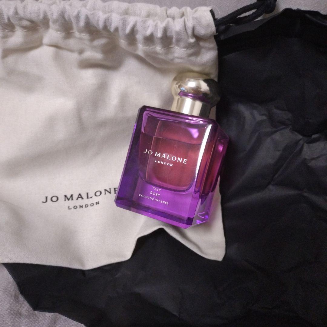 Jo Malone 香水 TAIF ROSE COLOGNE INTENSE Taif Rose Cologne Intense | Jo Malone London
