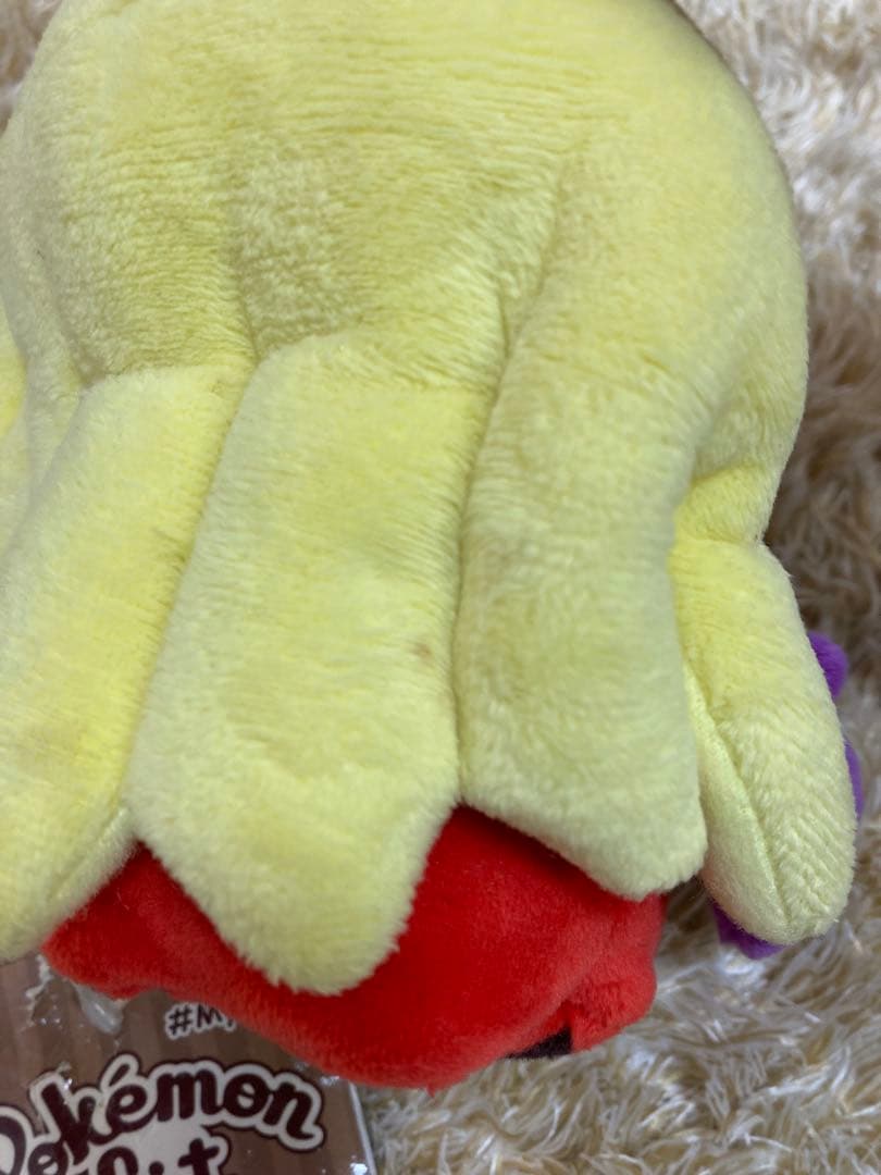 レア 紙タグ付き 2018 ポケモン fit ルージュラ ぬいぐるみ - メルカリ