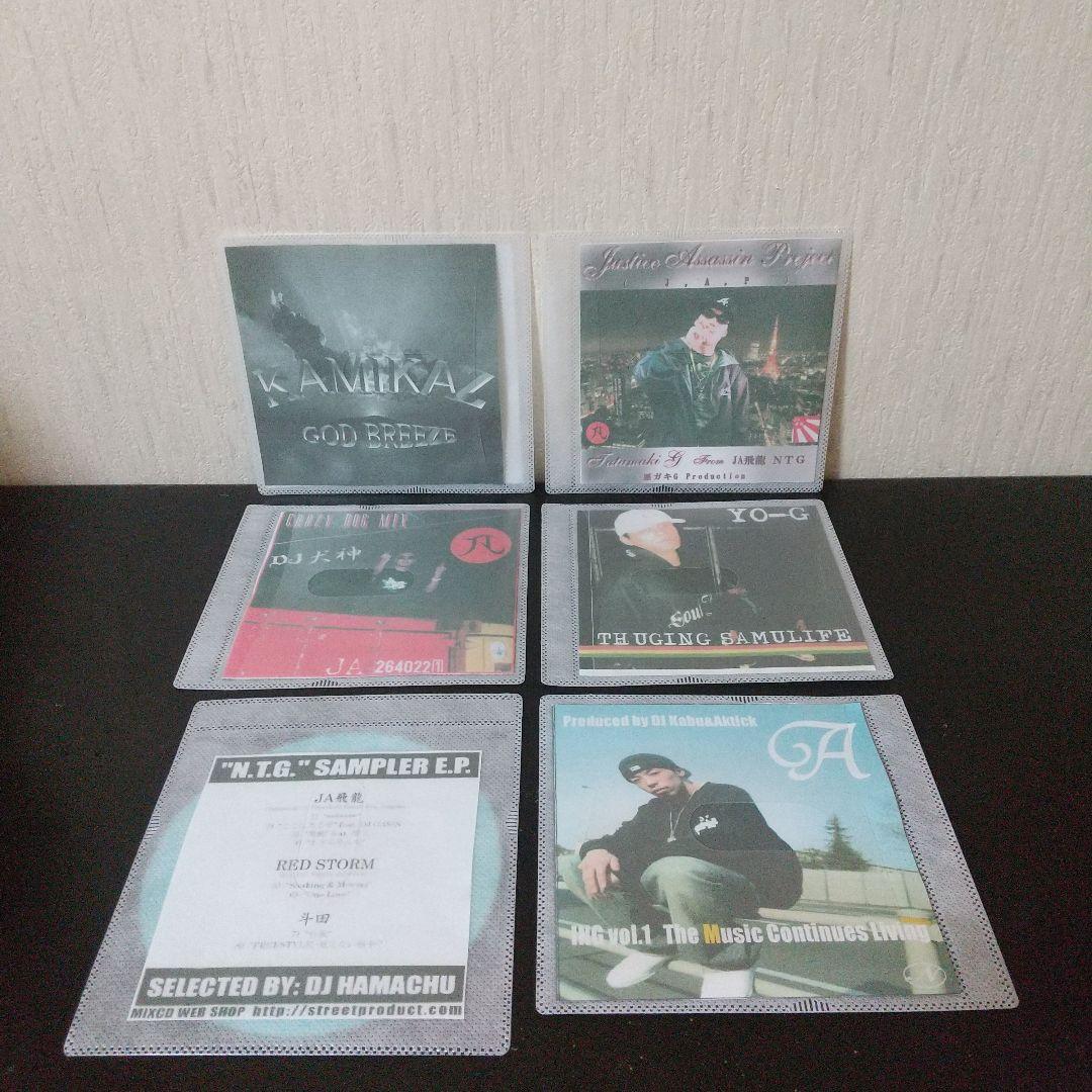 JA飛龍『デモCDセット』KAMIKAZ 竜巻G YO-G DJ犬神 悪ガキG JA飛龍『デモCDセット』KAMIKAZ 竜巻G YO-G DJ犬神 悪ガキGの通販はau