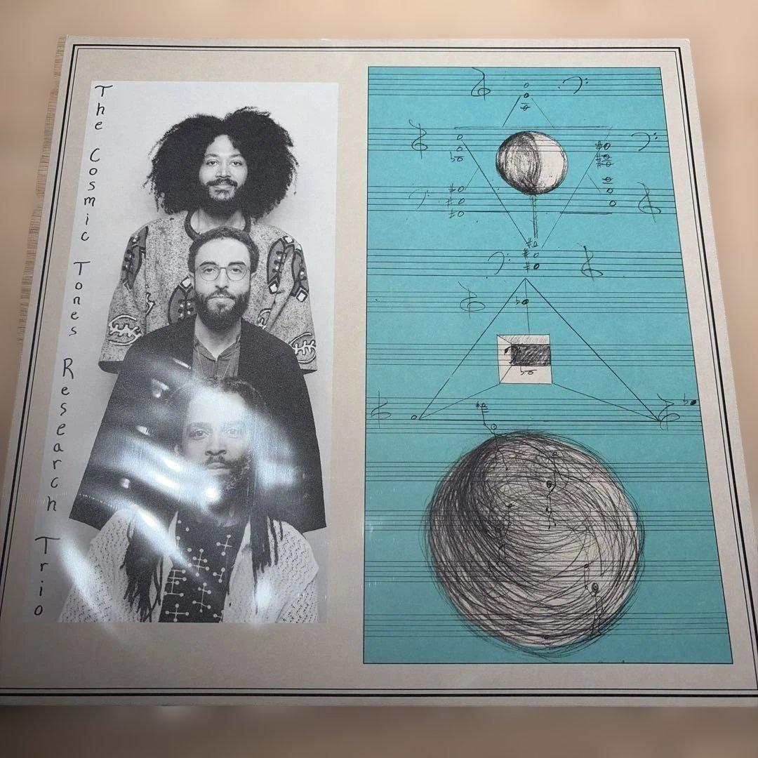 [レコード] Cosmic Tones Research Trio LP The Cosmic Tones Research Trio (LP) – Meditations