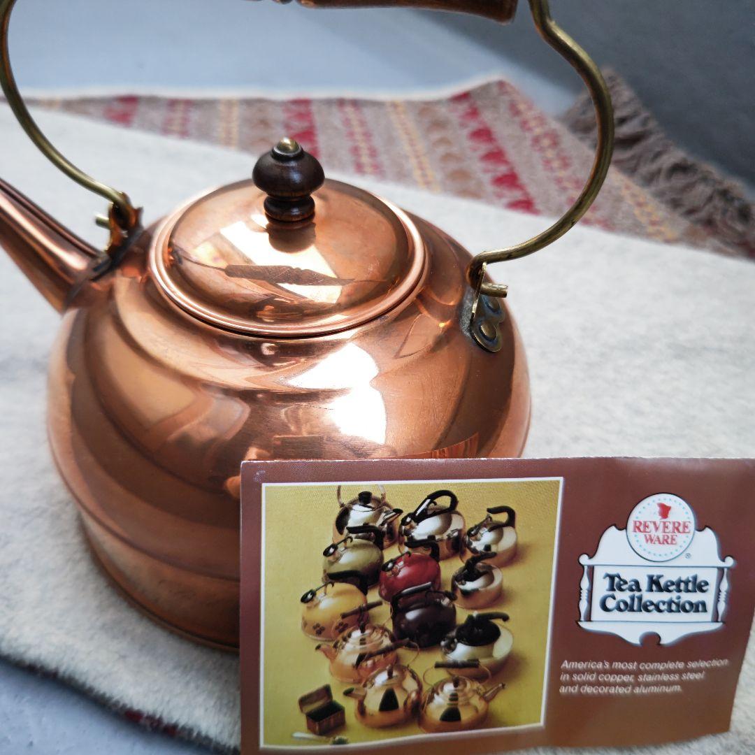Revere Ware 銅製ケトル ヴィンテージ COPPER USA製 - メルカリ