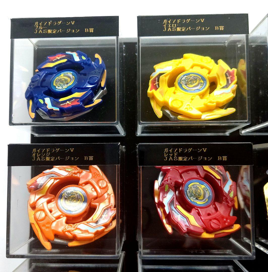 希少 ガイアドラグーンV JAS限定 A賞・B賞5種フルコンプリート - メルカリ