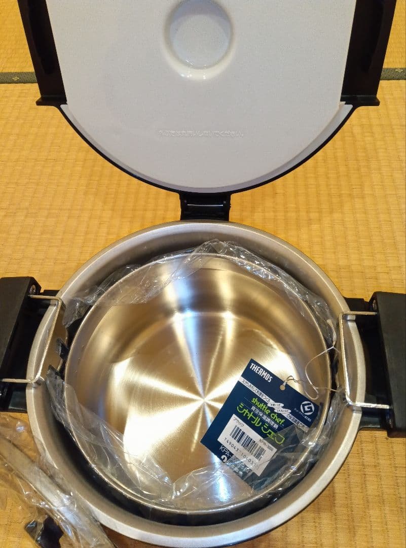 shuttle chef 保温調理鍋 中型 3.0l