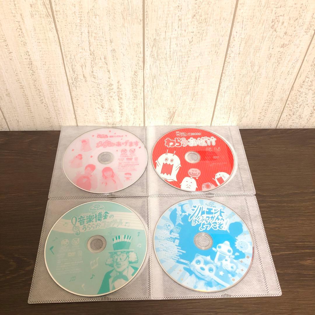 おかあさんといっしょ DVD 7枚セット - メルカリ