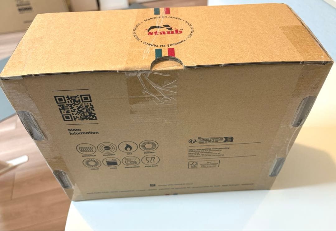 【新品未開封】STAUB ココット ラウンド ブラック 20cm 2.2L