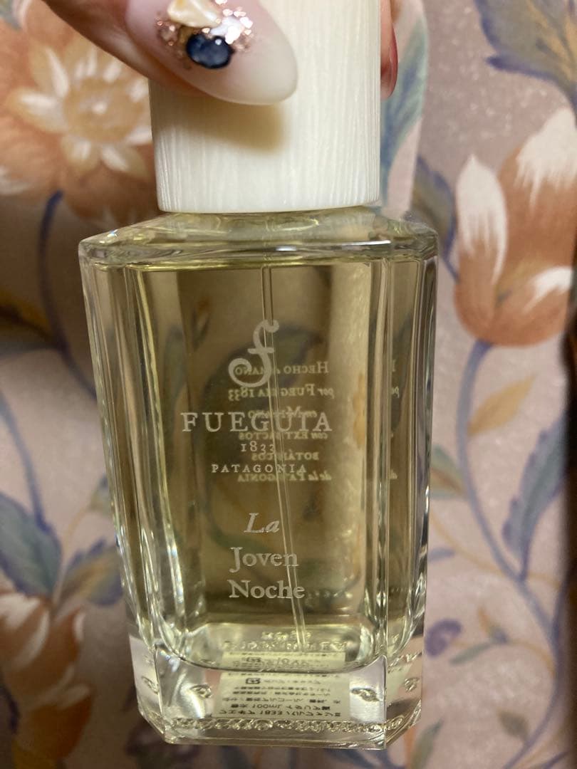 FUEGITA La Joven Noche フエギア・ラホベンノーチェ FUEGUIA 1833 | La Joven Noche｜ラ ホベン ノーチェ – FUEGUIA 1833