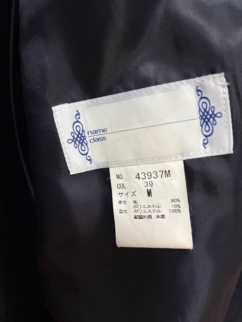 日本大学明誠高等学校 指定 男女兼用ダッフルコート - メルカリ