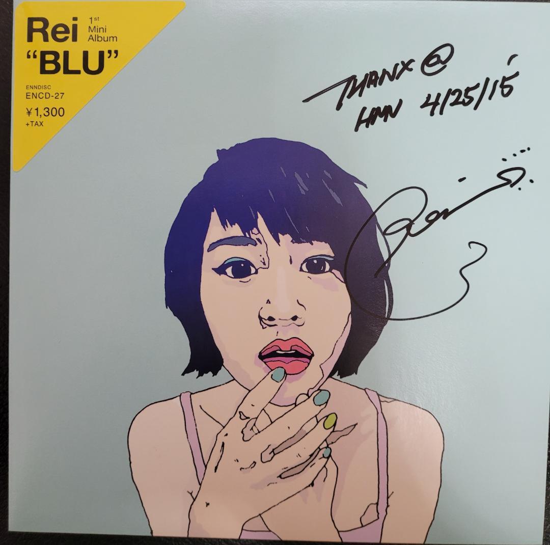 Rei『BLU』　直筆サイン入り　デビュー盤　廃盤 Amazon.co.jp: Rei 直筆サイン入り CD 3枚セット : おもちゃ