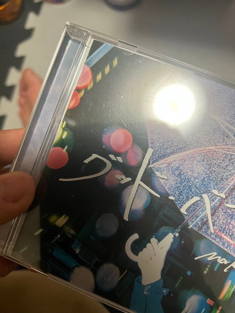 (廃盤)Maki CD、DVDセット