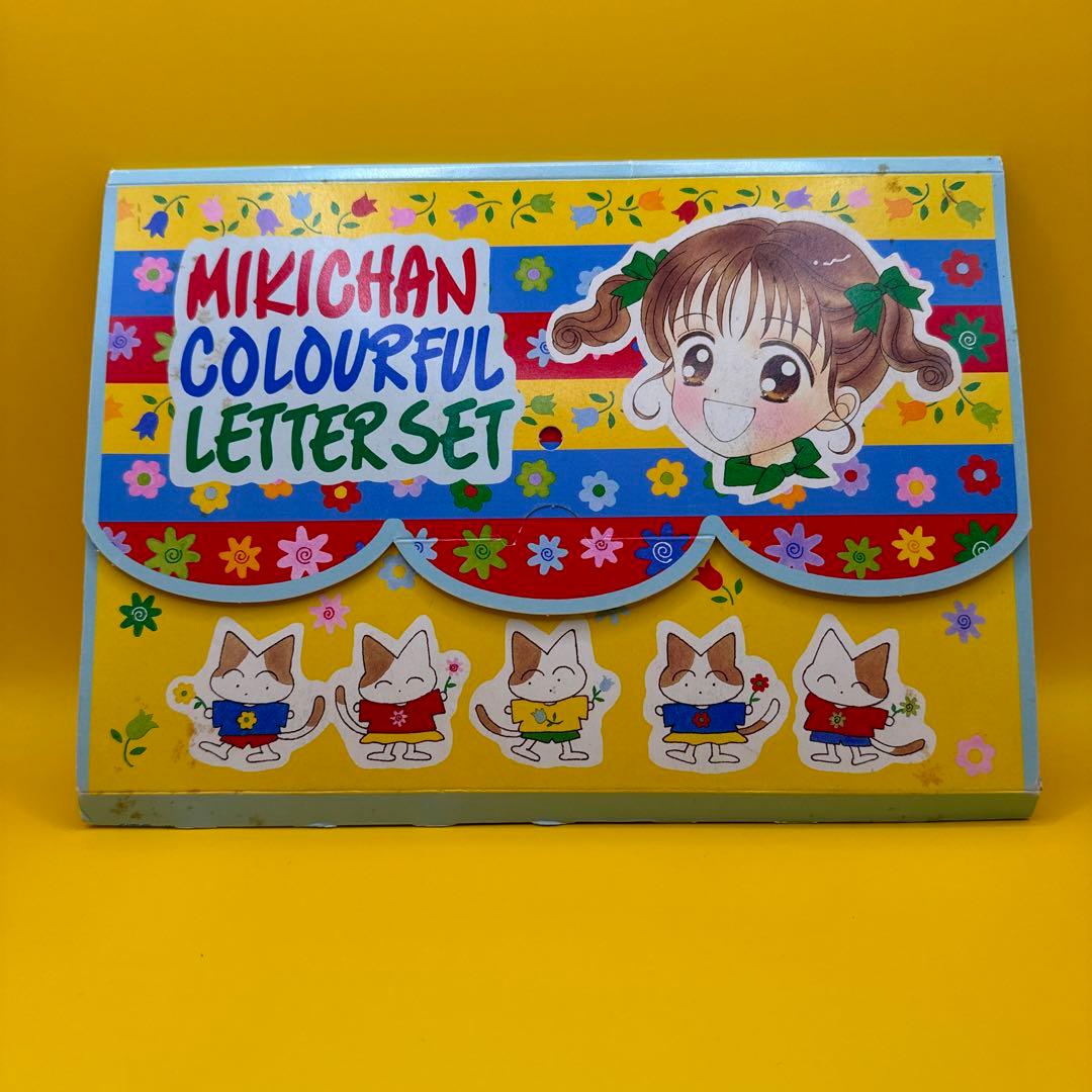 ② りぼん 付録 90年代 ママレード・ボーイ 吉住渉 光希ちゃん レター