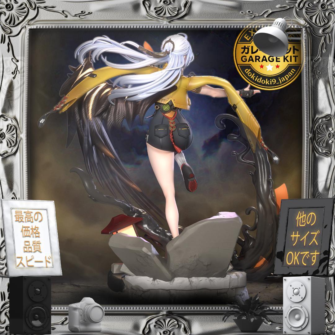 ガレージキット 1/12 ゼンレスゾーンゼロ 儀玄 フィギュア 未塗装未