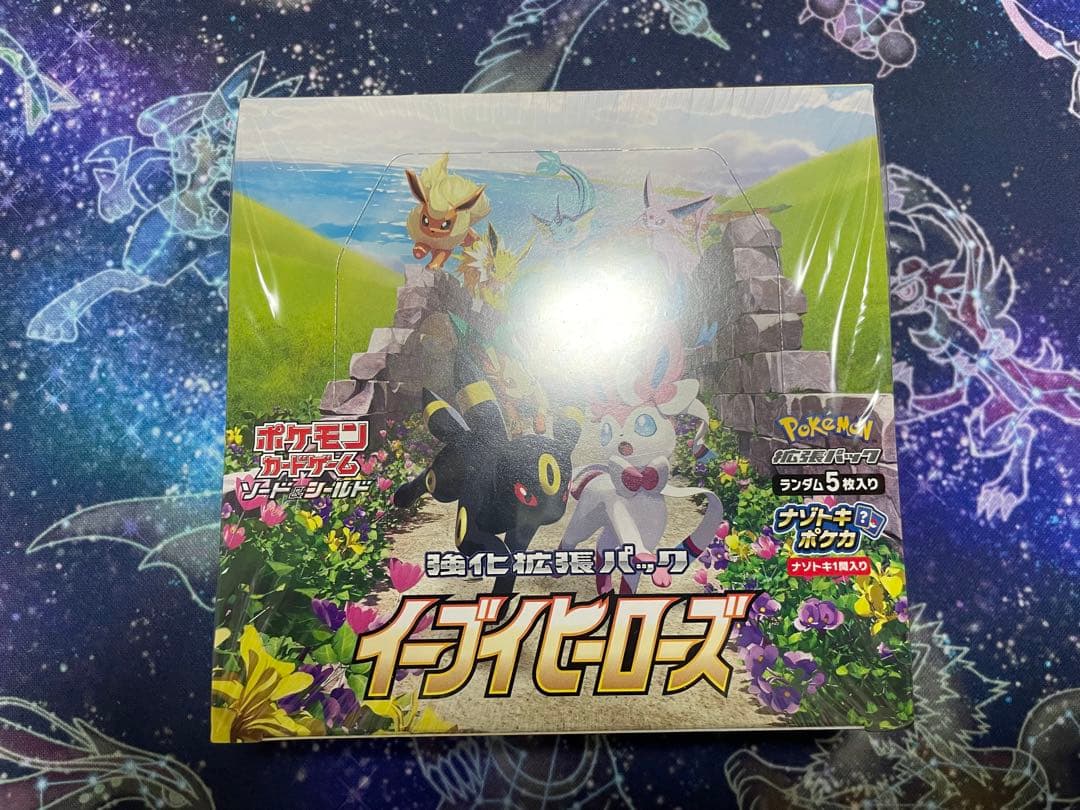 11BOX シュリンク付き未開封 イーブイヒーローズ ポケモンカード