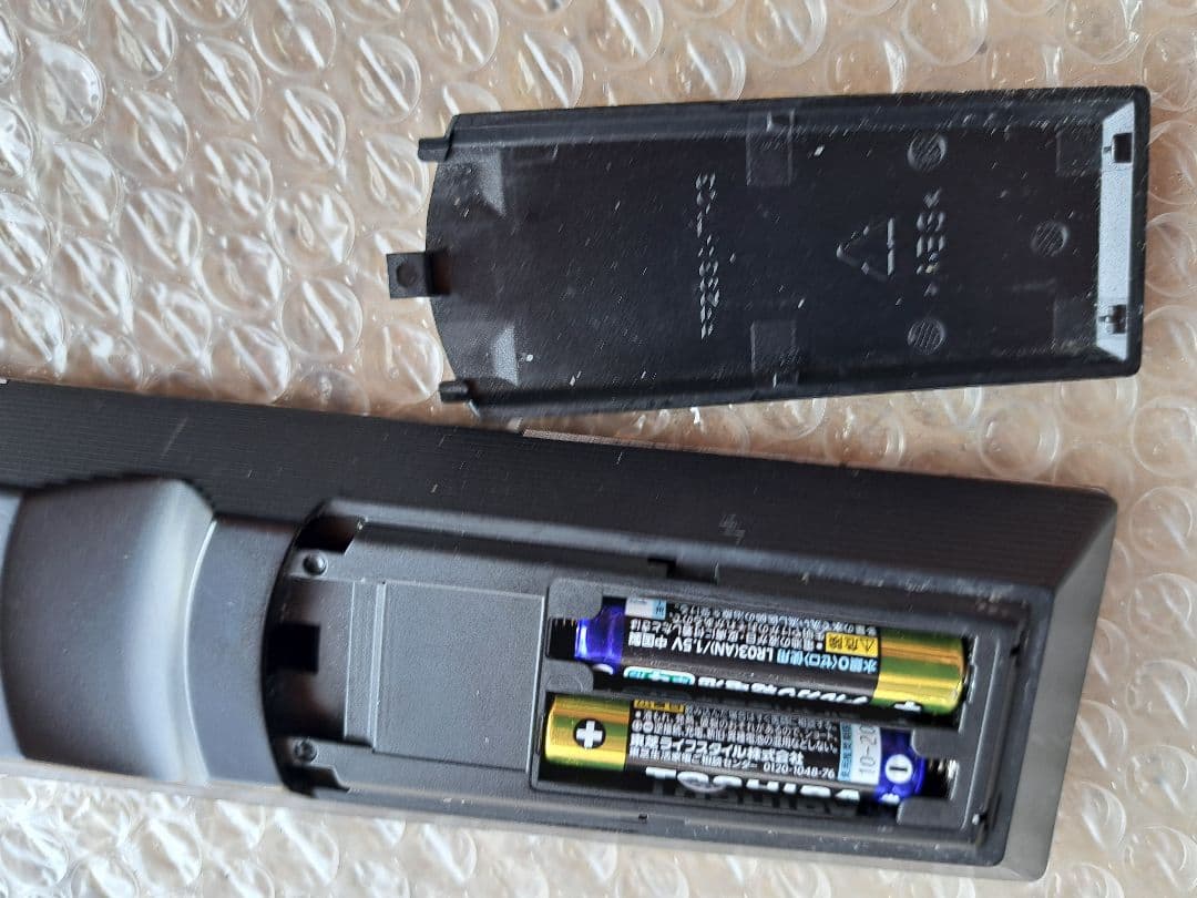 中古故障ジャンク品TOSHIBA 50M520X 液晶テレビ 50インチ - メルカリ