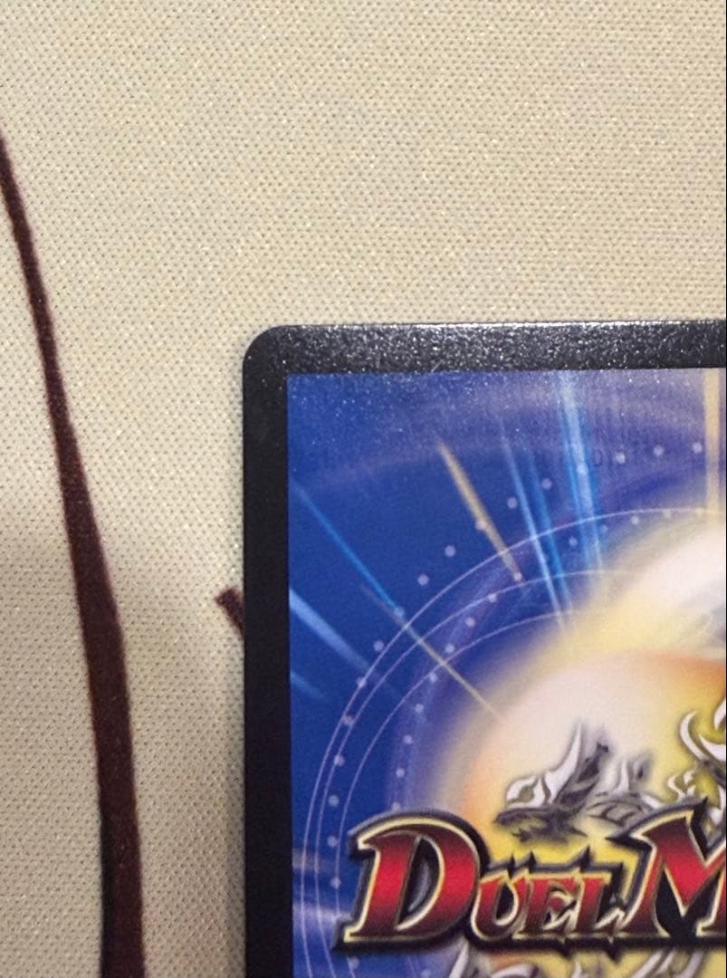 堕魔ドゥポイズ CSプロモ - メルカリ