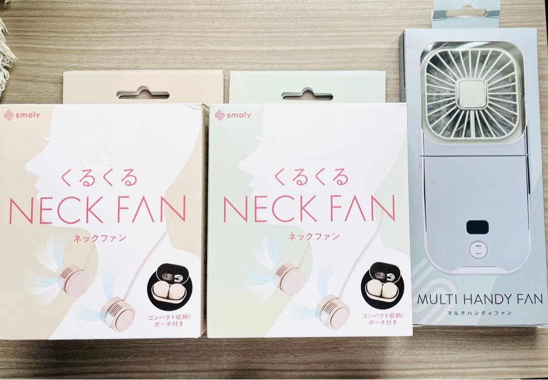 新品未使用！ハンディ・ネックフォン3つセット売り SIS ネックファン 首掛け扇風機 携帯扇風機 ポータブルファン ハンディ
