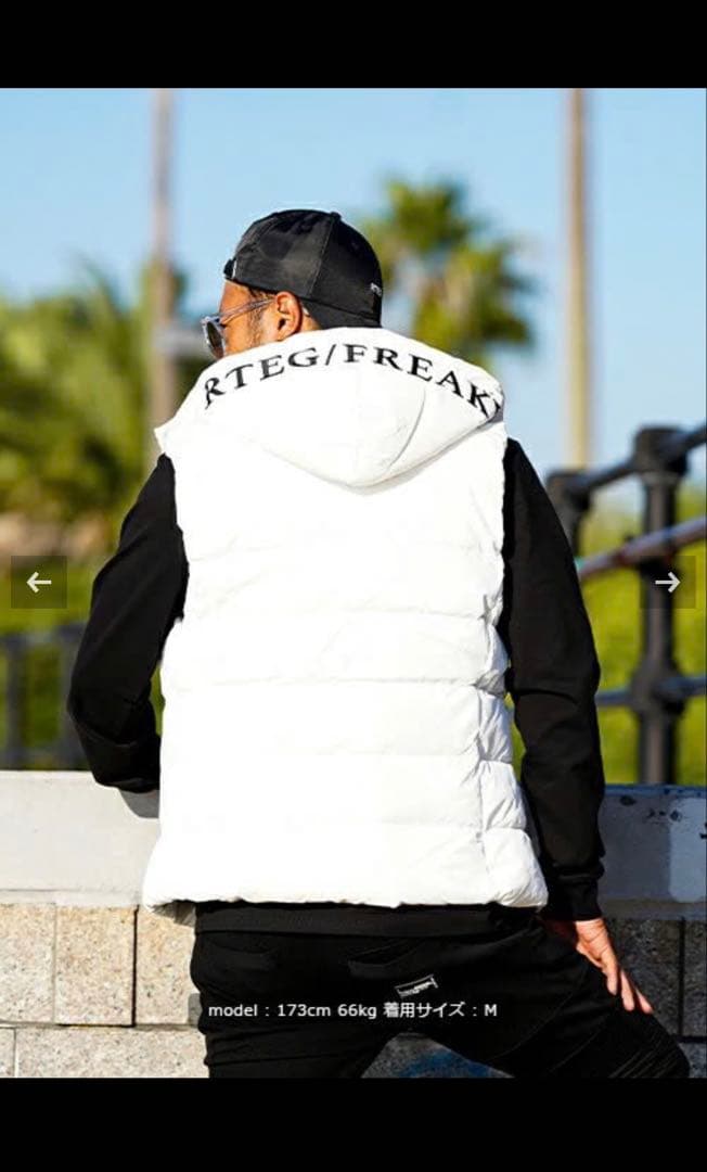 アダムスジャグラーダウンベスト - メルカリ