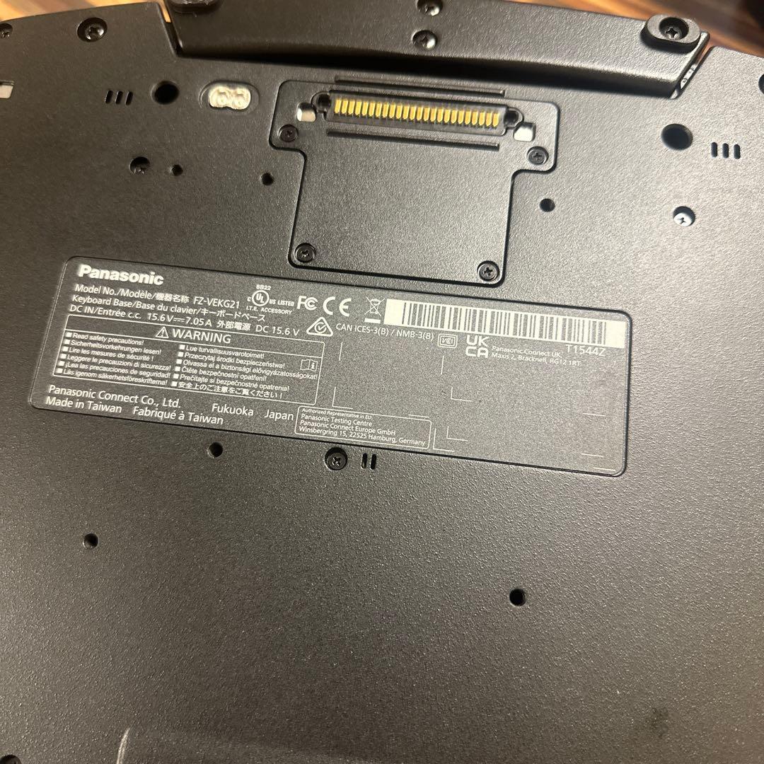 FZ-VEKG21LJ TOUGHBOOK FZ-G2用キーボードベース - メルカリ