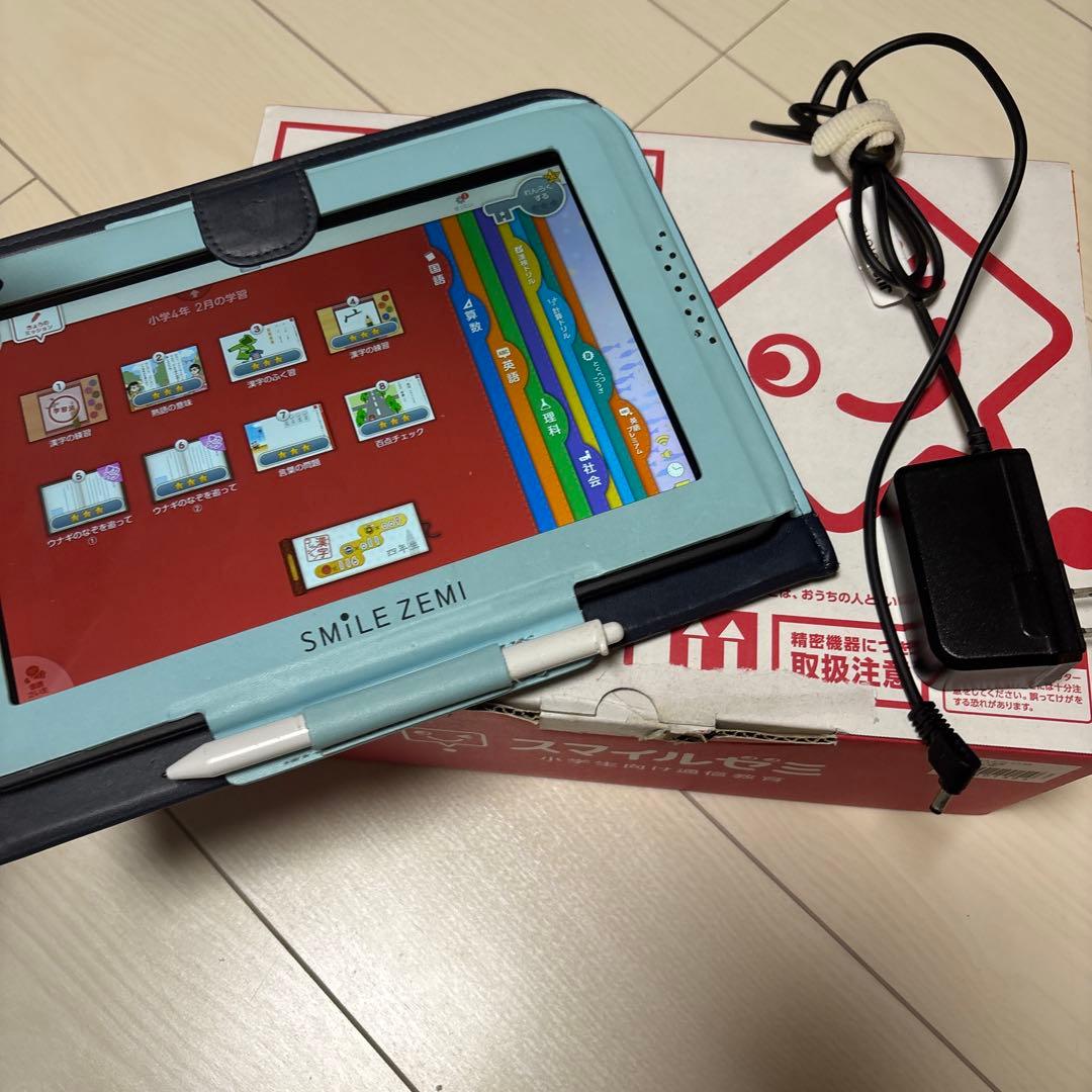 スマイルゼミ　小学2年生6月〜4年3月まで 2年生｜タブレットで学ぶ小学生向け通信教育「スマイルゼミ」｜【公式