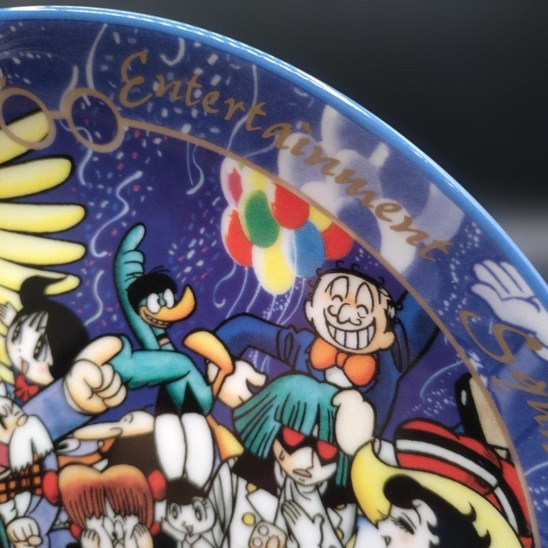 未使用】限定 プレート 2000年記念 アトム 手塚治虫 記念品