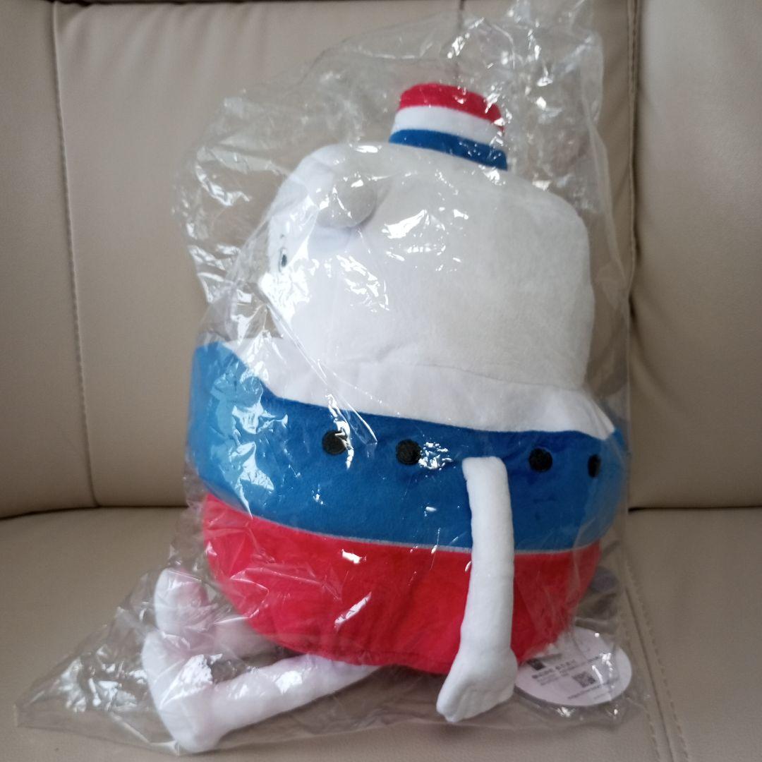 ありあけ ハーバーくんぬいぐるみ 新品 - メルカリ