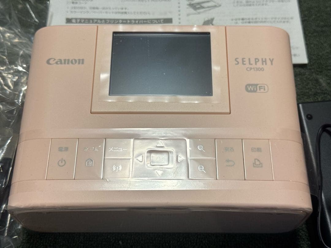 Canon キャノン SELPHY セルフィー CP1300 ピンク - メルカリ