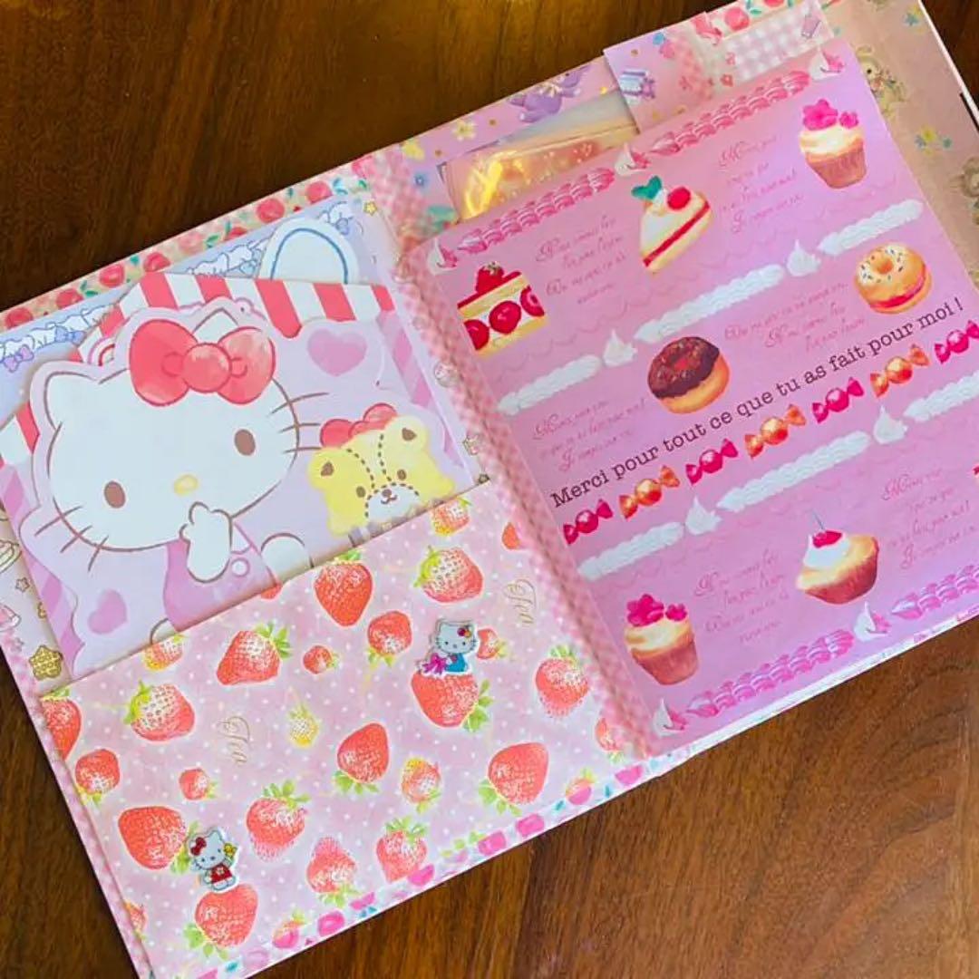 おすそ分けファイル 限定1冊 - メルカリ