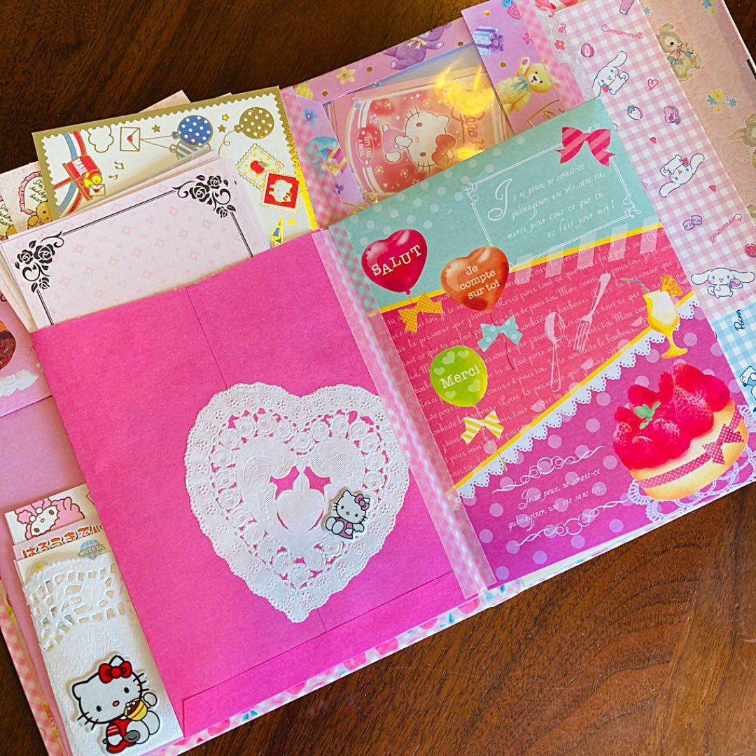 おすそ分けファイル 限定1冊 - メルカリ