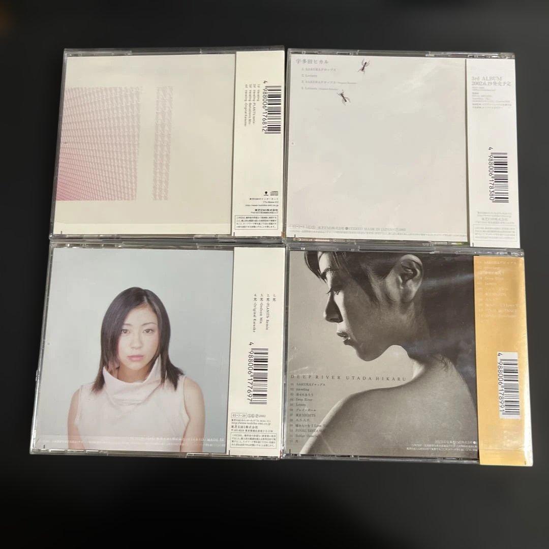 宇多田ヒカル CDコレクション U3 cubic U アルバム シングル レア盤