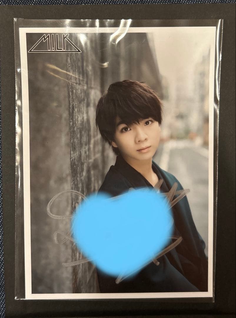 M!LK 塩﨑太智 サイン入り生写真(生誕祭「ラスト十代」) - メルカリ