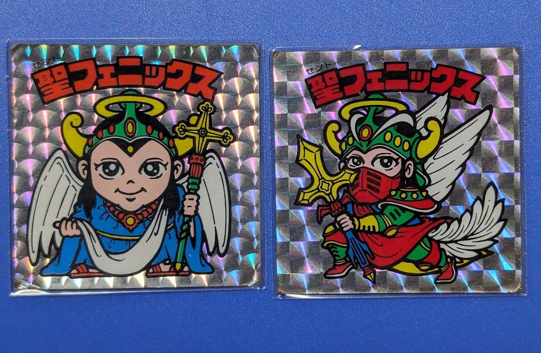 旧ビックリマンシール。第4弾 天使 お守り 悪魔 ＋聖フェニックス