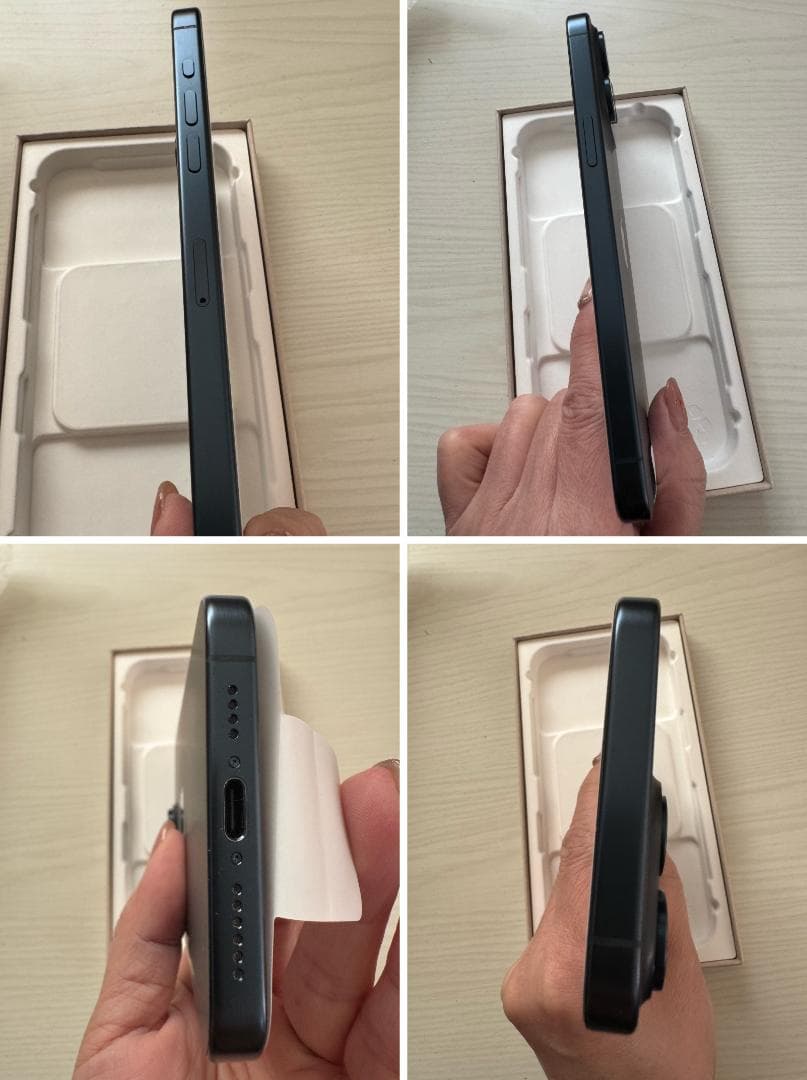 AppleiPhone15ProMax512GBブルーチタニウムバッテリー交換済 - メルカリ