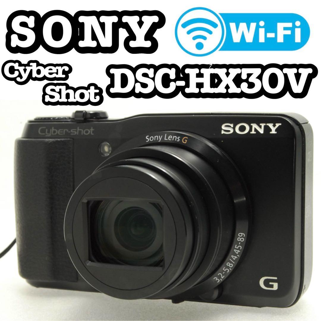 SONY DSC-HX30V❤️スマホ転送 動作確認済 ブラック ソニー コンデジ
