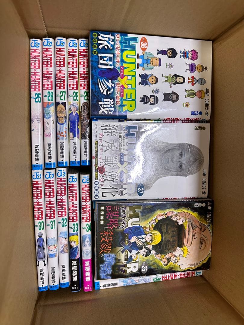 HUNTER×HUNTER】全巻セット 37巻 ハンターハンター 漫画本 - メルカリ