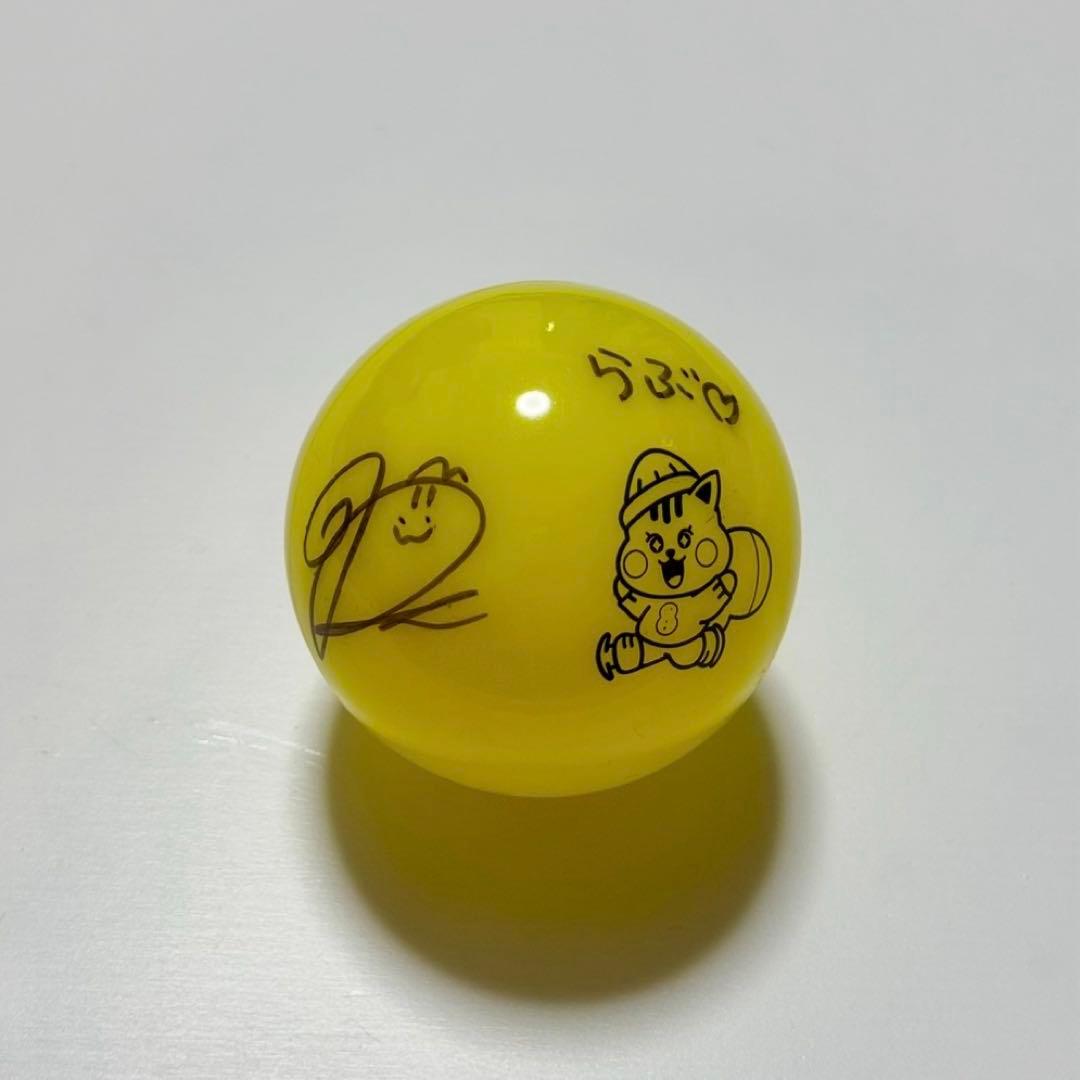 NiziU RIKU サインボール AWAKE - メルカリ